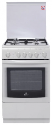 Газовая плита De Luxe 5040.41г, белый, эмалированная, электроподжиг, гриль, традиционная очистка, 4 конфорки, 43 л