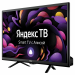 Телевизор BBK 24LEX-7222/TS2C