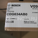 Пароварка Bosch Serie 8 CDG 634 AB0 черный