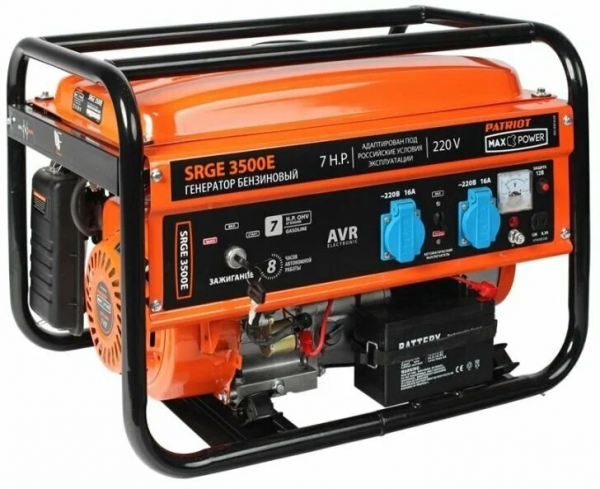 Генератор бензиновый PATRIOT GRS 3500Е 476102250