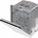 Встраиваемая посудомоечная машина Gorenje GV643E90