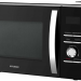 Микроволновая печь Hyundai HYM-D2079, черный