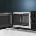 Микроволновая печь Siemens FF020LMB2