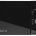 Микроволновая печь Polaris PMO 2303DG