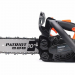 Цепная бензопила PATRIOT PT 2510XT (220102510) 1000Вт, 25 см³, тормоз цепи, антивибрационная