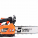 Цепная бензопила PATRIOT PT 2510XT (220102510) 1000Вт, 25 см³, тормоз цепи, антивибрационная