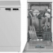 Посудомоечная машина Hotpoint-Ariston HFS 1C57