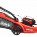 Электрическая газонокосилка Hammer ETK40V 641210, 37 см