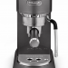 Кофеварка Delonghi EC 885. GY рожкового типа