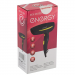 Фен Energy EN-859