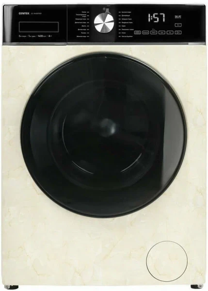 Стиральная машина CENTEK CT-1962
