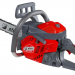 Бензиновая пила EFCO MTH 400