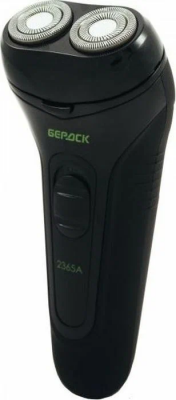 Электробритва Электроприборы-БЭМЗ Бердск-2365А