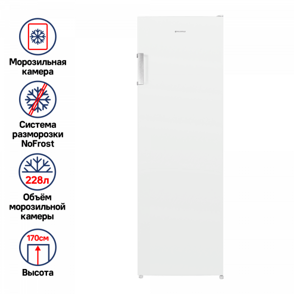 Морозильный ларь Maunfeld MFFR170W 