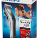 Машинка для стрижки Philips QC5130