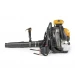 Воздуходувка бензиновая STIGA BL 980 R 255175102/ST1