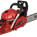 Бензопила ELITECH БП 52/20
