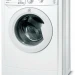 Стиральная машина Indesit IWSB 5085, белая, 5 кг, 16 программ, 800 об/мин, с фронтальной загрузкой