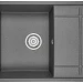 Кухонная мойка Granula 6501 (графит)