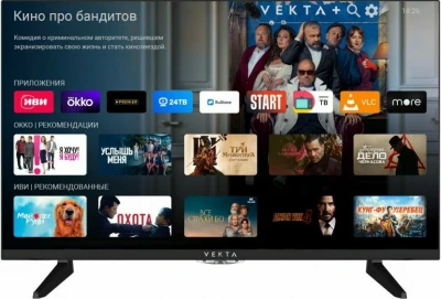 Телевизор VEKTA LD-43SU8815BS