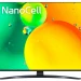 50" Телевизор LG 50NANO769QA.ARU 2022 NanoCell, HDR, LED RU, черный
