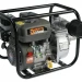 Мотопомпа бензиновая Энергопром МПБ-50/500 00-00017779
