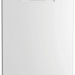 Посудомоечная машина Beko BDFS15020W, белый