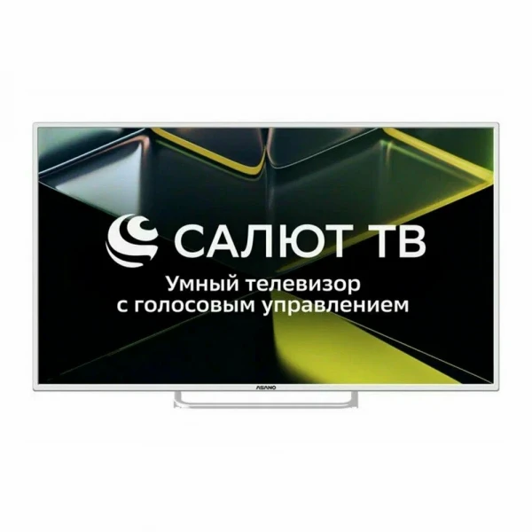 50" Телевизор ASANO 50LU5011T, FULL HD, белый, SMART TV, Салют ТВ, LED, 60 Гц