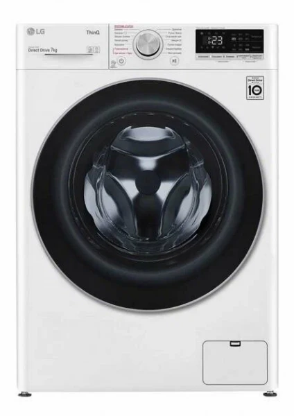 Стиральная машина LG F2V5HS1W, с функцией пара, инверторный двигатель, максимальная загрузка 7 кг, отжим 1200 об/мин, белый