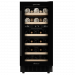 Винный шкаф Meyvel MV28-KBT2