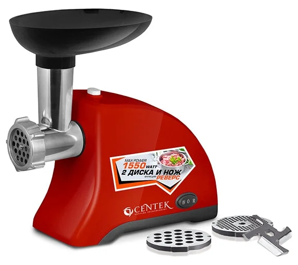 Мясорубка CENTEK CT-1609 (красный)