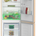 Холодильник Beko B1DRCNK362HSB, янтарь