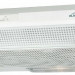 Кухонная вытяжка Elikor Призма 50П-290-П3Л (белый)