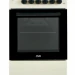 Кухонная плита MIU 5015 ERP бежевая