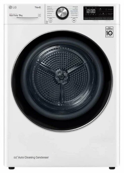 Cушильная машина LG DC90V9V9WN, загрузка 9 кг, A+++, конденсационная, 14 программ сушки, отдельностоящая 