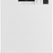 Посудомоечная машина Beko DVN053R01W, белый