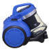 Пылесос StarWind SCV2220 (черный/синий)