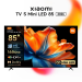 Телевизор XIAOMI S Mini LED 85 2026 QLED, 4K Ultra HD SMART TV Android TV