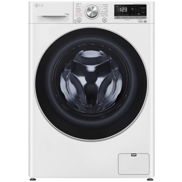 Стиральная машина с сушкой LG F2V5HG1W, белая, 7/5 кг, 1200 об/мин, 14 программ, с паром 