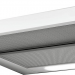 Вытяжка встраиваемая Elica Elite 14 Lux GRVTWH/A/90 (PRF0116530B), серый/белый