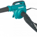 Электрический садовый пылесос Makita UB1103, 600 Вт