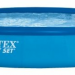 Бассейн Intex Easy Set 28158