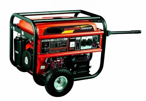 Генератор Master УГБ-7500E (00-00011092)