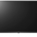 43" Телевизор LG 43UP75006LF LED, HDR (2021), черный