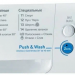 Стиральная машина Indesit BWSB 61051 WWV RU