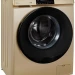 Стиральная машина HIBERG i-DDQ6-712 G, золотой, 7 кг, 1200 об/мин, 16 программ, инверторная