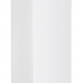 Морозильник SNOWCAP FR NF 179W 179л белый