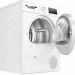 Сушильная машина Bosch WTH85VL5SN Serie 4 белый, 7 кг, 15 программ, с тепловым насосом