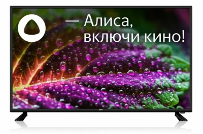 LED телевизоры BBK 43LEX-8212/UTS2C