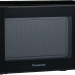 Микроволновая печь Panasonic NN-SB26MBZPE